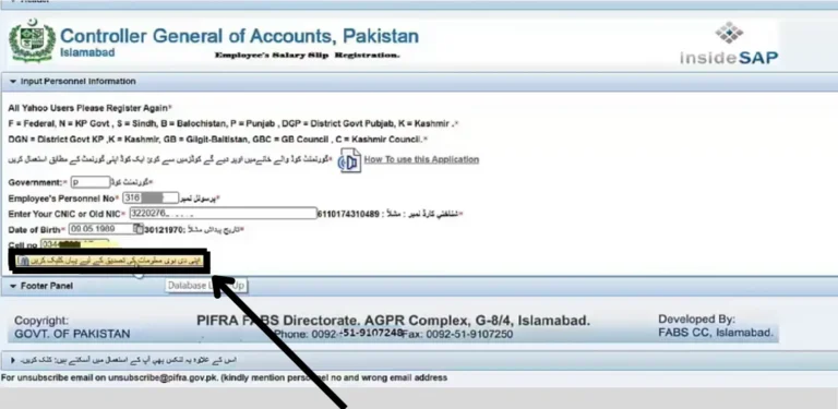 Pifra Registration – How to Register for Pay Slips Online (2025) 3 Pifra registration form with step-by-step guidelines on how to fill it correctly