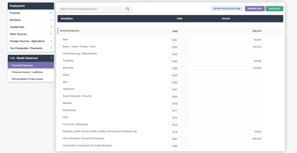 How to File an Income Tax Return in Pakistan (Step-by-Step Guide 2026) 12 FBR IRIS screenshot showing personal expenses entry section for filing income tax return in Pakistan.