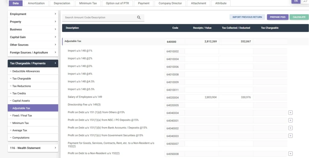 How to File an Income Tax Return in Pakistan (Step-by-Step Guide 2026) 10 FBR IRIS screenshot showing salary tax and other taxes entry with calculate button for income tax return filing in Pakistan.