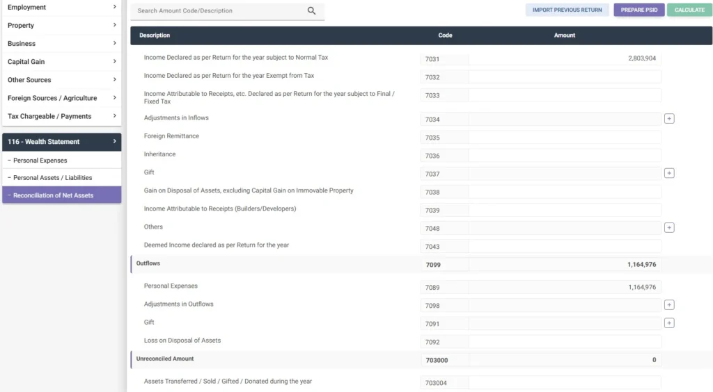 How to File an Income Tax Return in Pakistan (Step-by-Step Guide 2026) 15 FBR IRIS screenshot showing option to make unreconciled amount zero in the reconciliation of net assets section while filing income tax return in Pakistan.