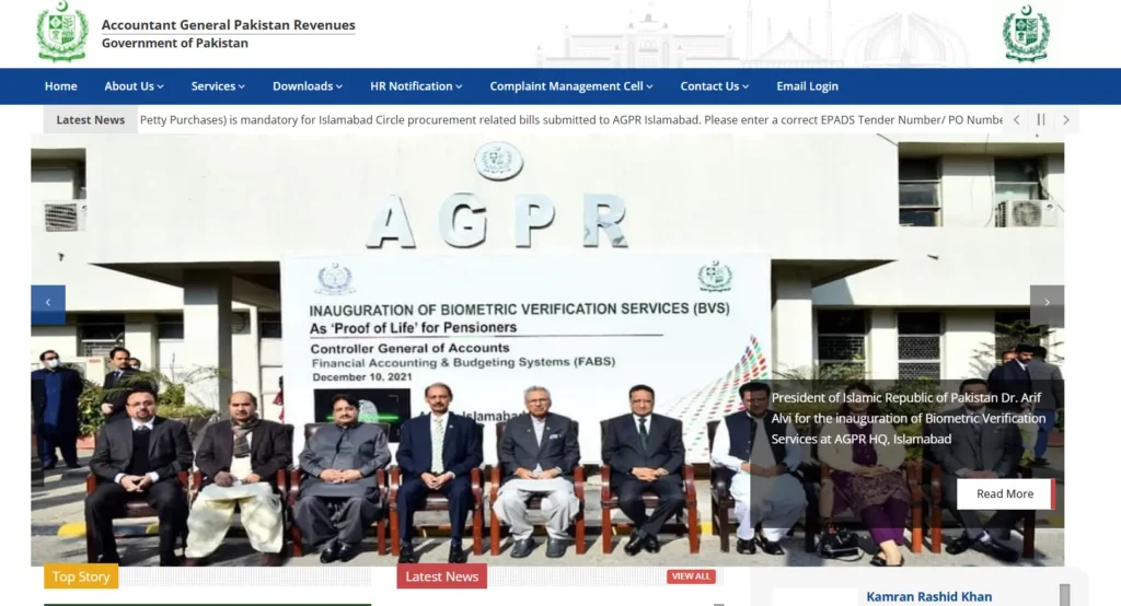 AGPR Islamabad Online Services | Comprehensive Guide 2026 4 AGPR headquarters event and official government services in Pakistan.